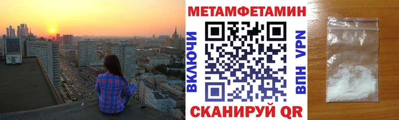 цена наркотик Лукоянов нарко площадка клад Амфетамин Premium