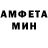 Метадон мёд Roidhead
