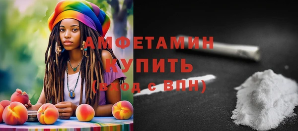 гидропоника Аркадак