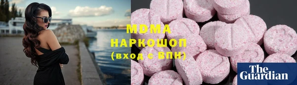 ешки Арсеньев