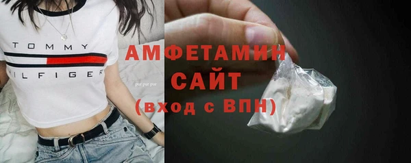 гидропоника Аркадак
