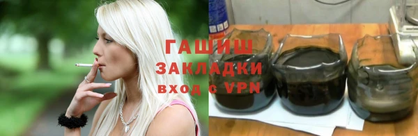 мескалин Алзамай