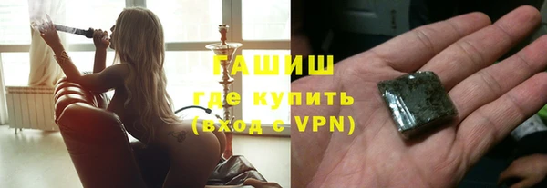 ешки Арсеньев