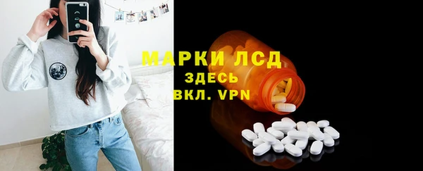 скорость Приозерск