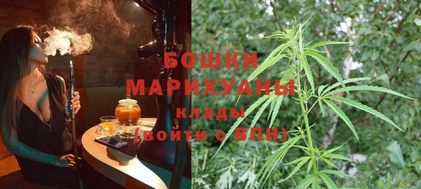 гидропоника Аркадак