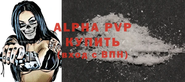 дурь Канск