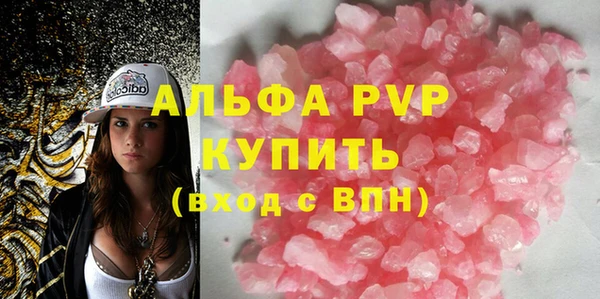 jwh Карабаш