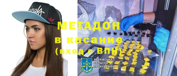ешки Арсеньев