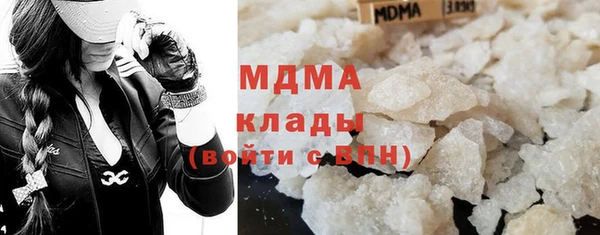 ешки Арсеньев