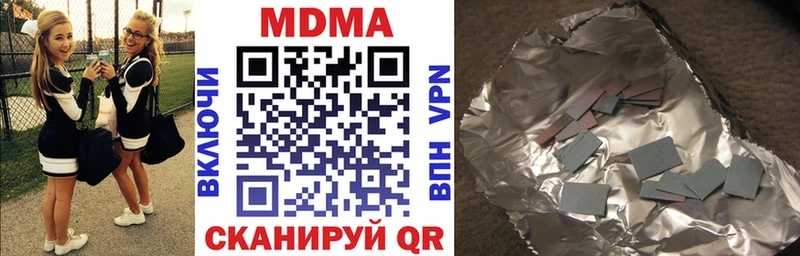 МДМА VHQ Лукоянов