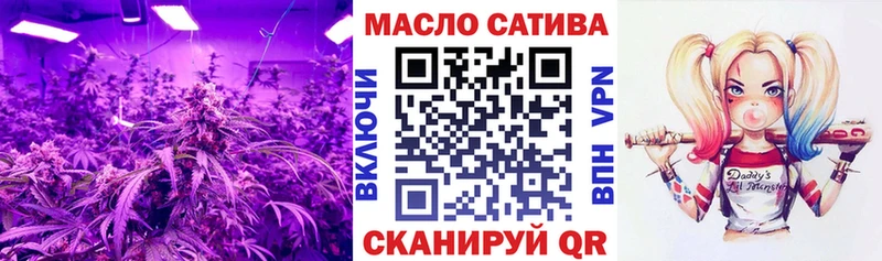 ТГК концентрат  Лукоянов 