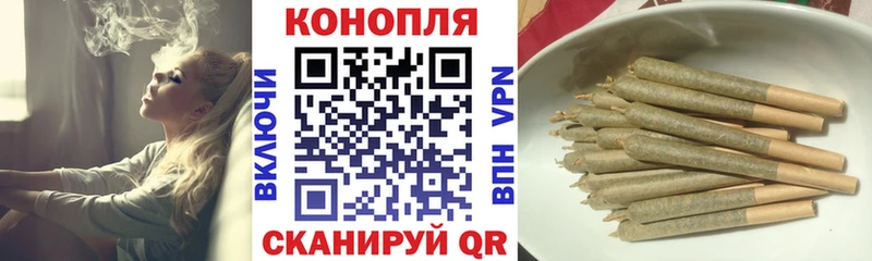 Конопля индика  Лукоянов 